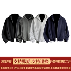 抖音得物高品质二开25秋冬美式重磅宽松结构设计连帽卫衣外套W78，男装卫衣，电商A486