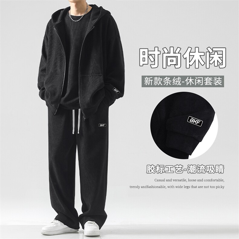 休闲垂感抗皱重磅条绒三件套简约潮牌 SJT861-特批176图片
