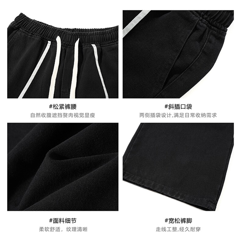 现货工装牛仔裤男织带秋季新款2025美式阔腿裤子-A2187TP55控98,男装牛仔裤,电商B241