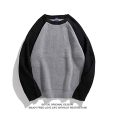 圆领潮牌拼色套头保暖休闲毛线加厚针织衫XZ302B-1-M6010P48，男装针织衫/毛衣，星座302B-1