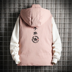 MJ47070-P80棉马甲男士大码加厚棉背心男坎肩男网格，男装背心/马甲，电商A040A