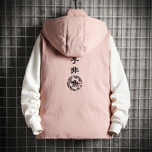 MJ47070-P80 棉马甲男士大码加厚棉背心男坎肩男 网格图片