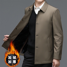 ZLH29秋冬新款2023年男士休闲长袖翻领夹克外套P125，男装夹克，电商B360