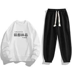 抖音直播2025春秋新款现货休闲男士印花卫衣两件套TZ8009，男装卫衣，星座1816-2（原1210–2）