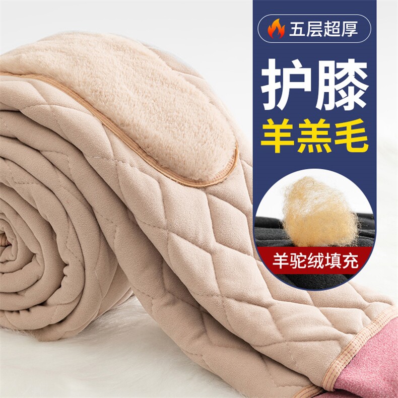 冬女士棉裤保暖加绒加厚中老年秋裤高腰护膝打底裤东北特厚棉毛裤,男装T恤,钱塘6003（原4033）