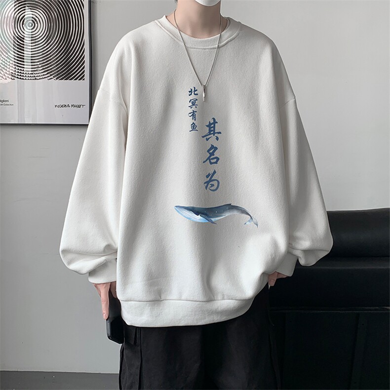 圆领卫衣男大码加厚加绒长袖t恤男S6261-P28加绒款-P33，男装卫衣，电商A040