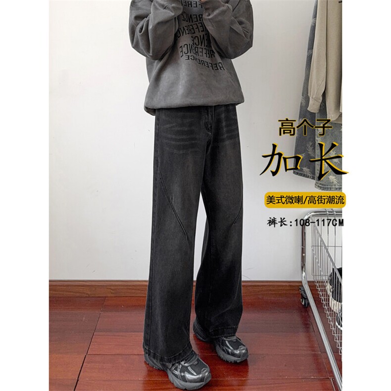 B221美式ins高街高个子加长版牛仔裤LK24422-特批P50控88,男装休闲裤,电商B221