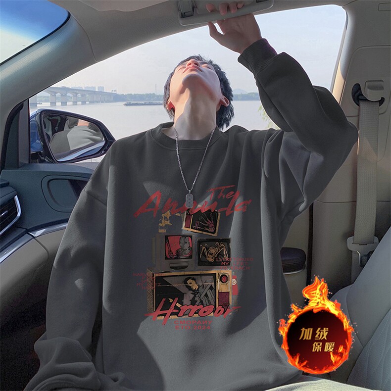 抖音得物供货可提供视频2024秋冬新款重磅美式卫衣DY5770,男装卫衣,电商A486