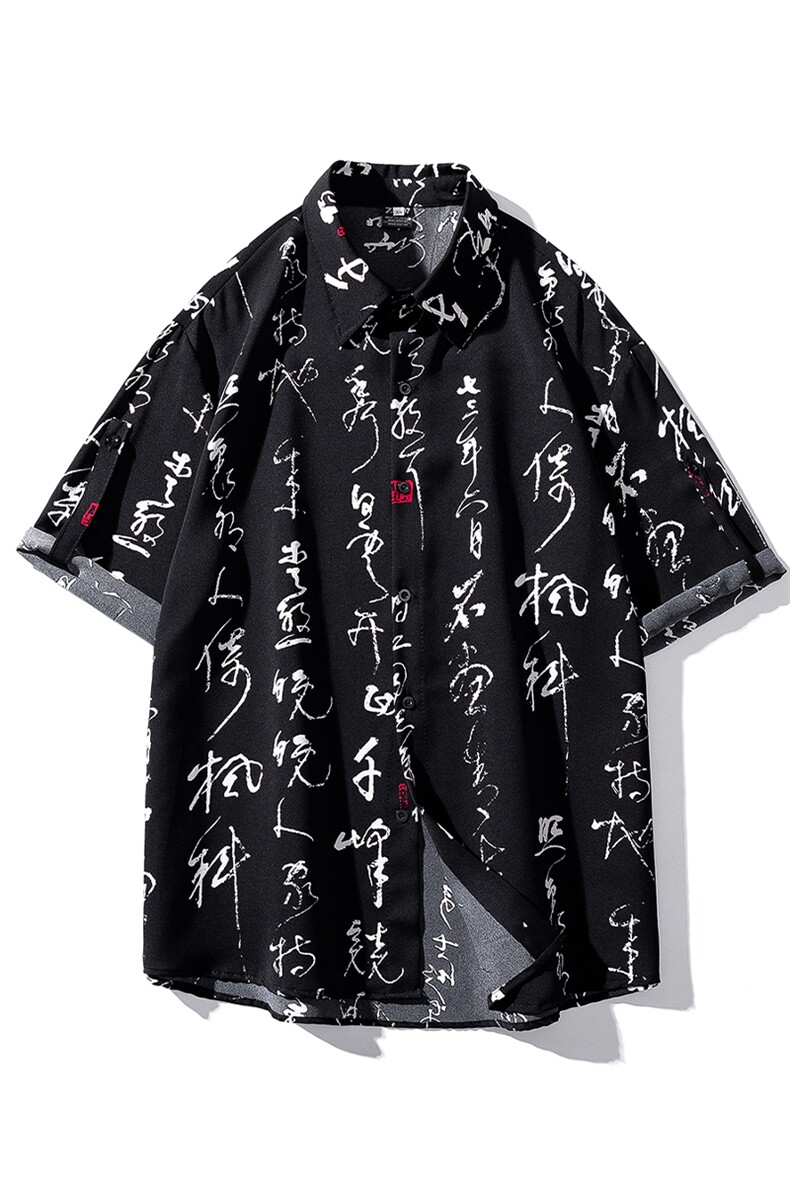 毛笔字套装TZ77836特P50衬衫DCS77837特P30DK77838特P20套装控98,男装衬衫,星座226-1