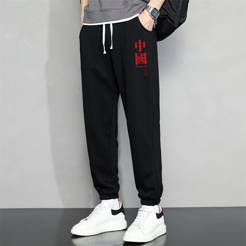 休闲裤男22秋冬新款舒适百搭运动裤潮牌修身工装裤学生卫裤Z911，男装休闲裤，星座815-2