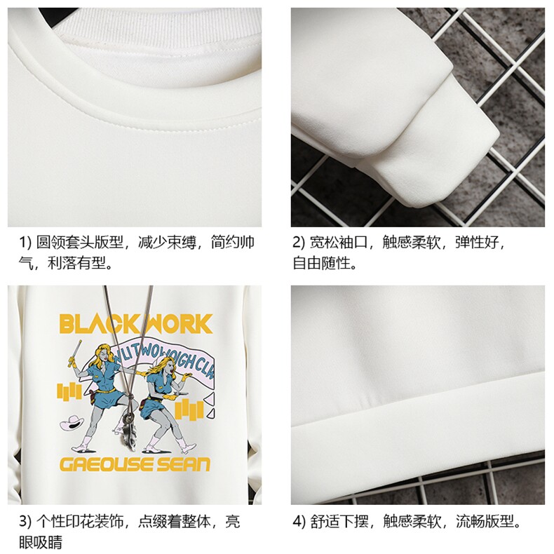 控38简约帅气百搭长袖t恤男大码胖子卫衣T4304-P25网格,男装T恤,电商A040A