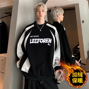美式潮牌圆领卫衣男秋冬季宽松撞色加厚情侣上衣男W0112-P73