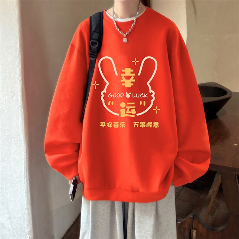 控38简约帅气百搭长袖t恤男大码卫衣 T4297-P25 加绒款-P35图片