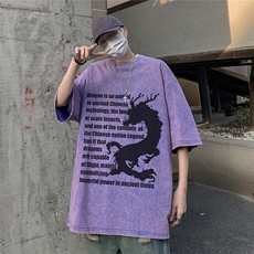 紫色