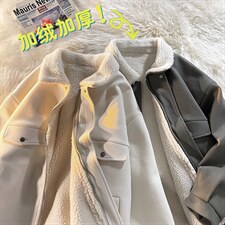 @地毯风 呢料港风ins纯色加厚羊羔毛短款保暖棉衣 A071-066-P125图片