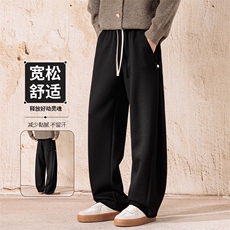 超大码男士休闲裤9516-P45控89大码元，男装休闲裤，星座209