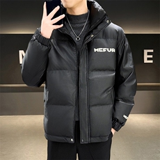 自家图立领拼接羽绒服男士2026冬季新款潮流帅气轻薄外套高品，男装羽绒服，星座218-1（原230）