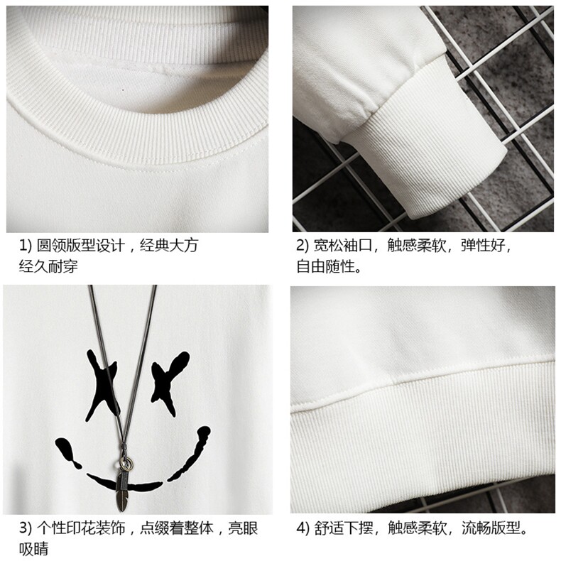 S6190-P28加绒款-P33秋季圆领卫衣男大码韩版宽松长袖外套网格,男装卫衣,电商A040A