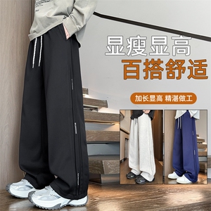 针织休闲裤港风大码裤现货壹号院图现货C323-1-K6616-TP40图片
