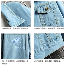 牛仔夹克男大码牛仔外套男茄克NJ77270-P60加绒款-P75，男装夹克，电商A040A