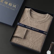 高雅驼