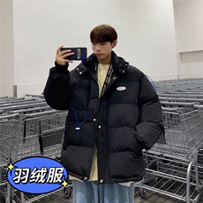 216-YR105-羽绒P175棉衣P120【羽绒服】50绒鸭绒中性羽绒连帽3，男装羽绒服，星座716-5（原216-1）