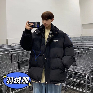 216-YR105-羽绒P175 棉衣P120【羽绒服】50绒鸭绒中性羽绒连帽3图片