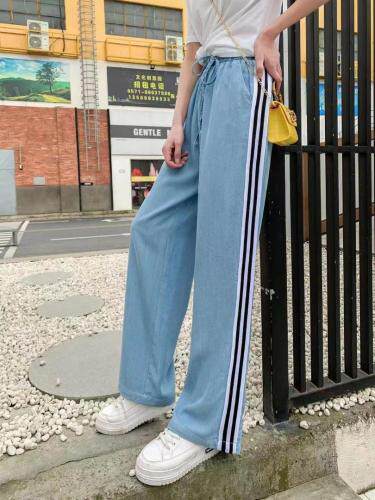 天丝牛仔裤，女装牛仔裤，QY2