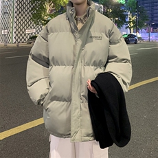 灰绿色