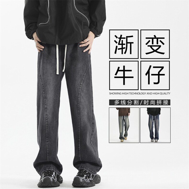 美式牛仔裤直筒宽松复古做旧男款裤子 K760 特批-40图片