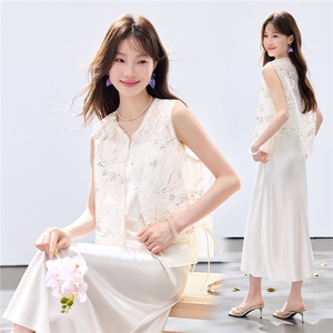 夏季新款现货！2026洋气时尚重工刺绣花马甲+珍珠吊带长裙套装女