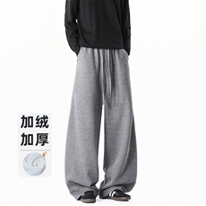 B258-K9928加绒P45控98抖音品质卫裤65%棉35%聚酯纤维，男装休闲裤，电商B258