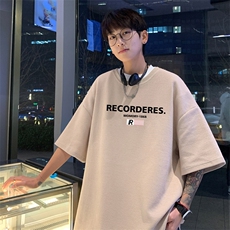 杏色
