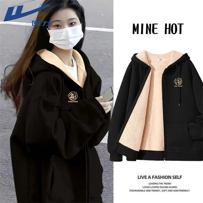 秋冬加绒加厚卫衣女宽松学生休闲连帽上衣羊羔绒拉链外套W14，女装短外套，星座1116A（原606A-3）