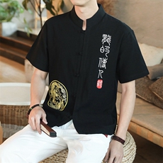 黑色