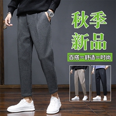 西裤男直筒休闲裤2025年秋季新款男士毛呢时尚潮流长裤K656-P50，男装西裤，星座610（原A335）