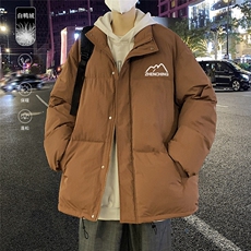 咖啡色