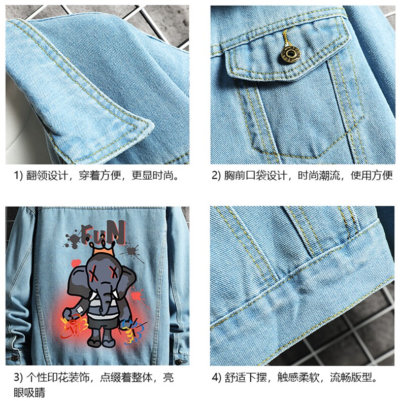 牛仔夹克男大码牛仔外套男茄克NJ77221-P60加绒款-P75,男装夹克,电商A040A