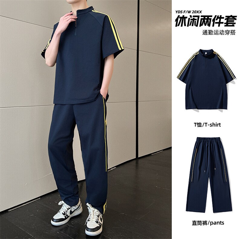冰感重磅短袖套装男夏季宽松三杠半袖t恤衫长裤两件套,男装休闲套装,星座1206（原A206）