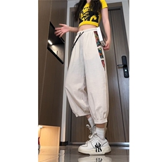 杏色