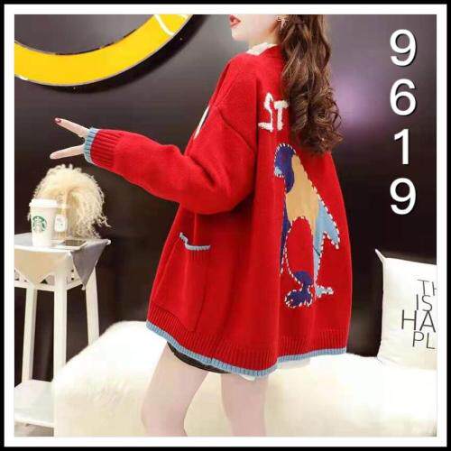 2021新品开衫百搭，其它，木橙紫 MC·Z