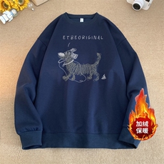 蔚蓝色