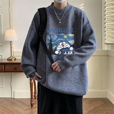 灰色