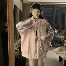粉色