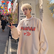 杏色