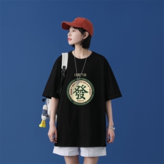 黑色