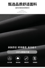 现货K155P45控69.9春季宽松多口袋户外工装裤，男装休闲裤，星座209-1