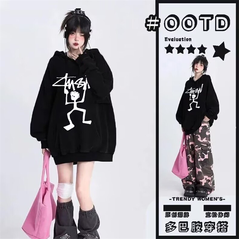 1506A/GA2-150/P52巴黎伦敦东京拉链卫衣加绒帽衫1,男装卫衣,星座1506A