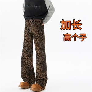 豹纹裤子加长版高个子牛仔裤男188cm115直筒休闲裤工装裤KZ037P65图片