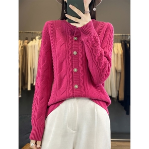 2316疙瘩针织开衫毛衣女羊毛开衫图片